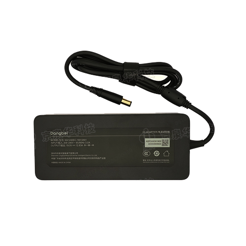 240W High Voltage Adapter