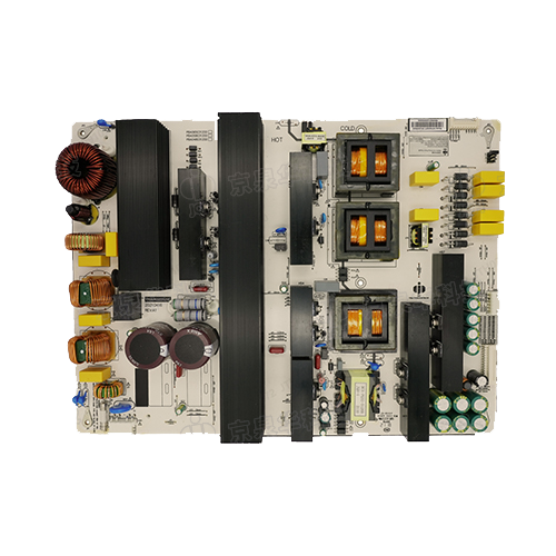 580W Educational Whiteboard Power Supply